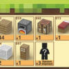 Magnicraft 80Pcs Set - Image 2